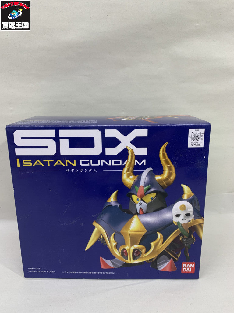 SDX サタンガンダム フィギュア/グッズ