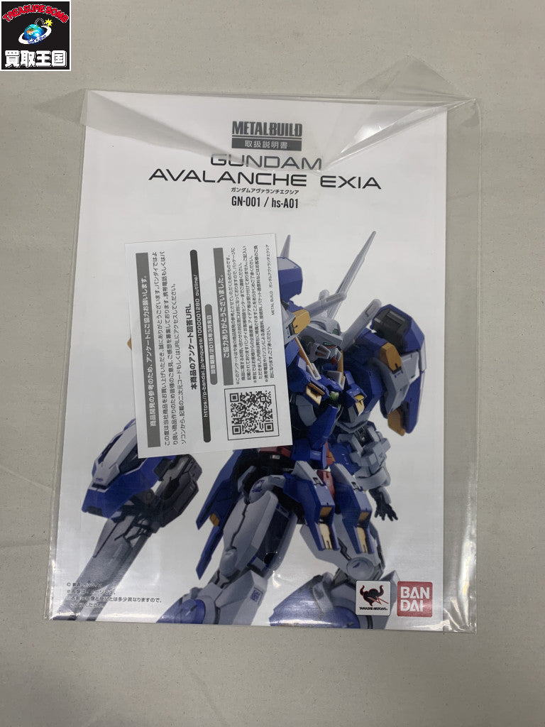 METAL BUILD ガンダムアヴァランチエクシア (通常版) フィギュア/グッズ
