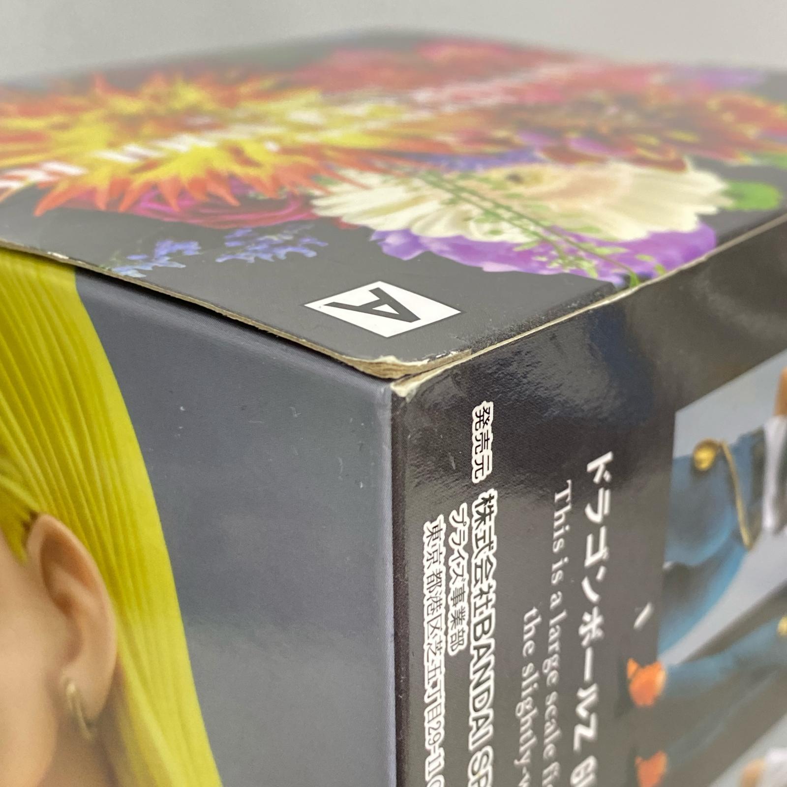 18号 Ⅲ Aカラー　GLITTER ドラゴンボール フィギュア/グッズ
