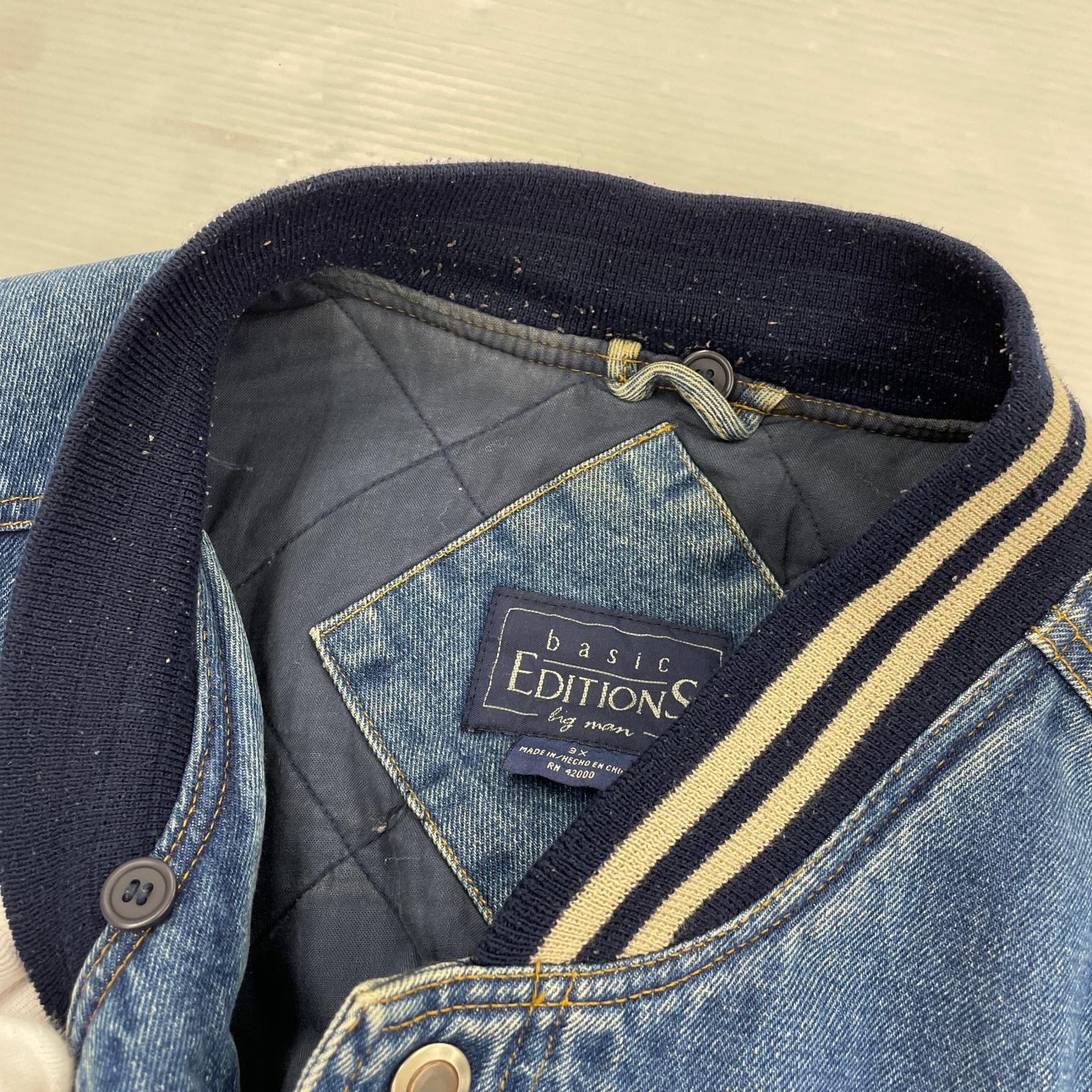 ジャケット basic EDITIONS スタジャン (3XL)