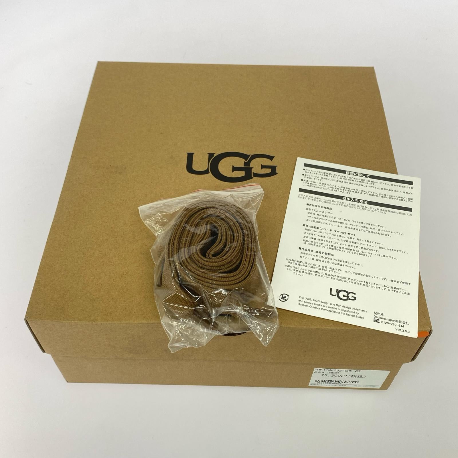 スニーカー W LOWMEL 24cm (US6 UK5 1/2 EU38) ブラウン