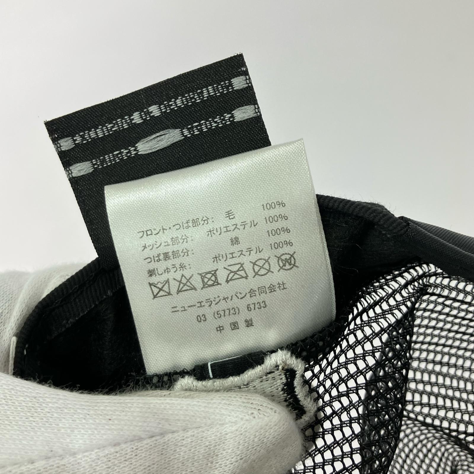 キャップ ×NEW ERA メッシュキャップ 黒 ブラック