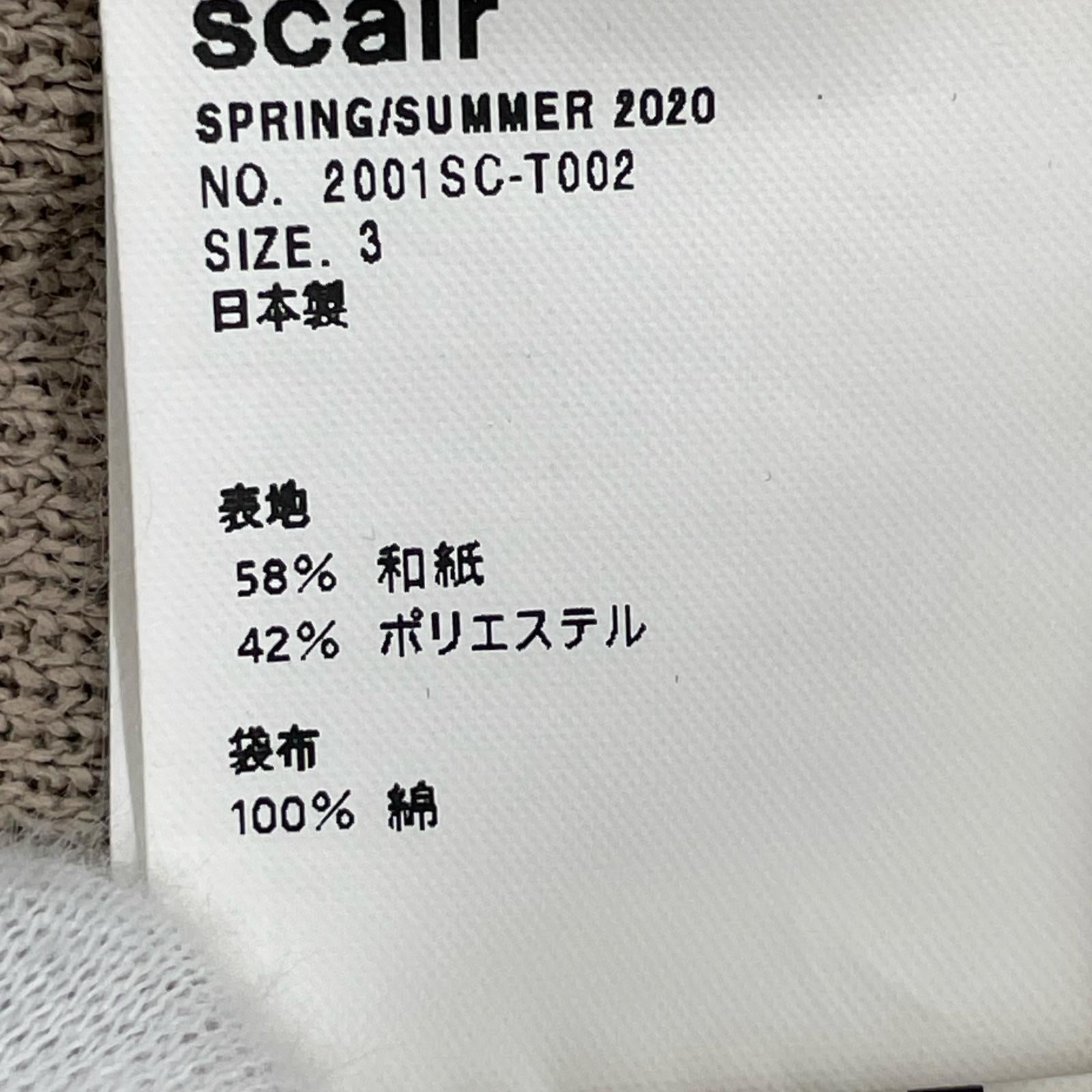 ジャケット SCAIR 3 ベージュ