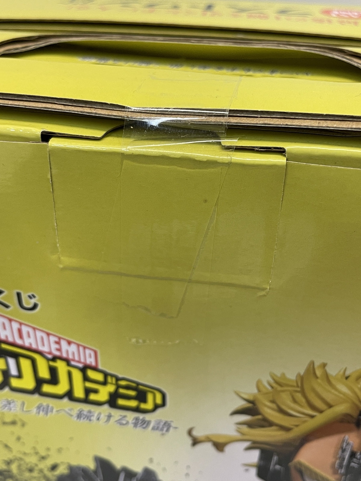ヒロアカ ラストワン賞 アーマード・オールマイト フィギュア/グッズ