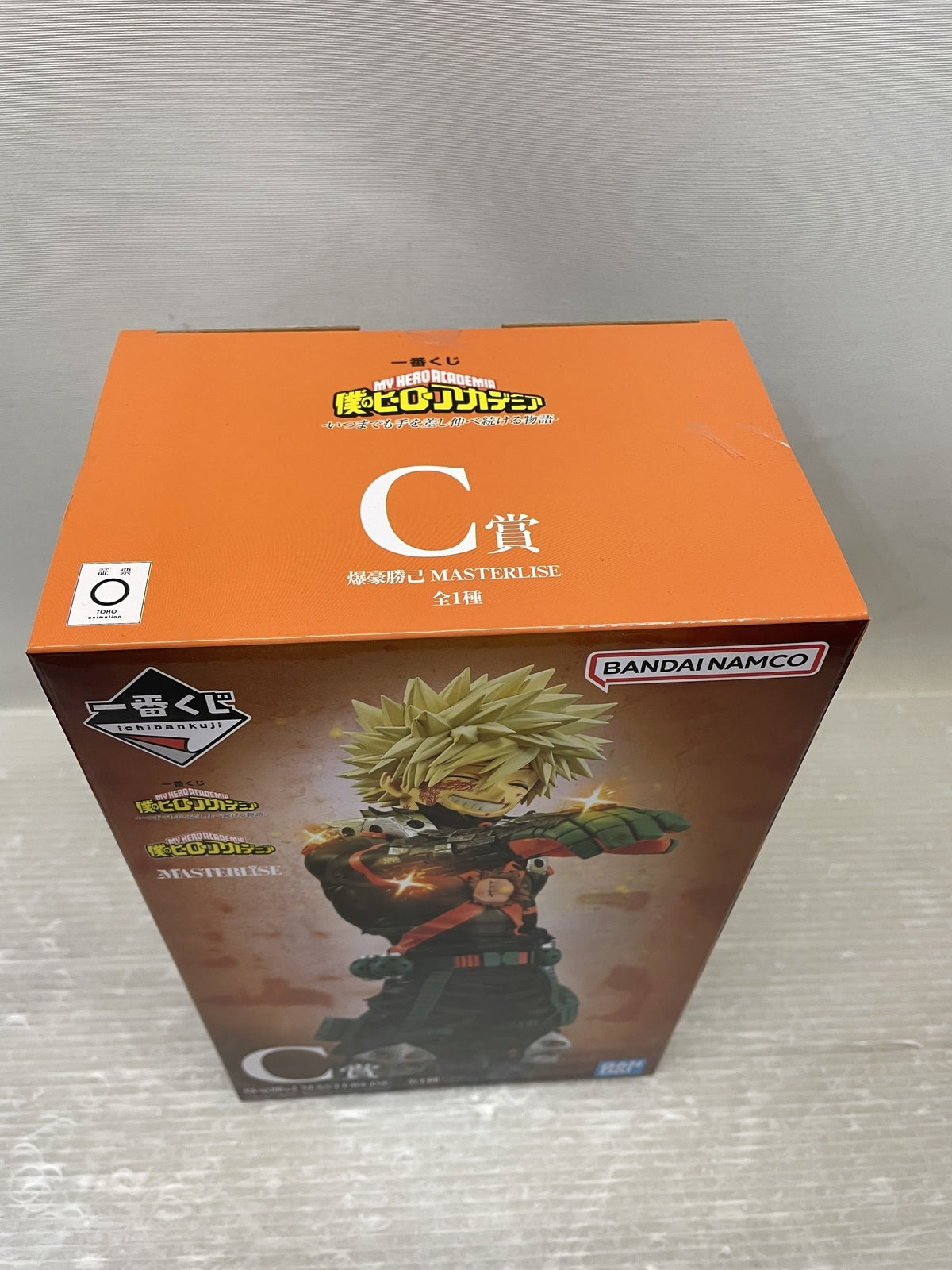 ヒロアカ 一番くじ C賞 爆豪勝己 フィギュア/グッズ