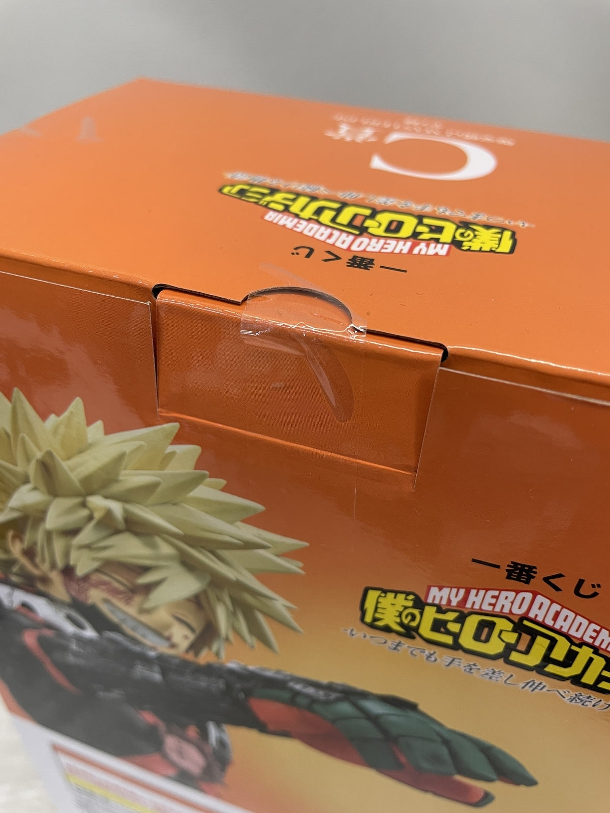ヒロアカ 一番くじ C賞 爆豪勝己 フィギュア/グッズ