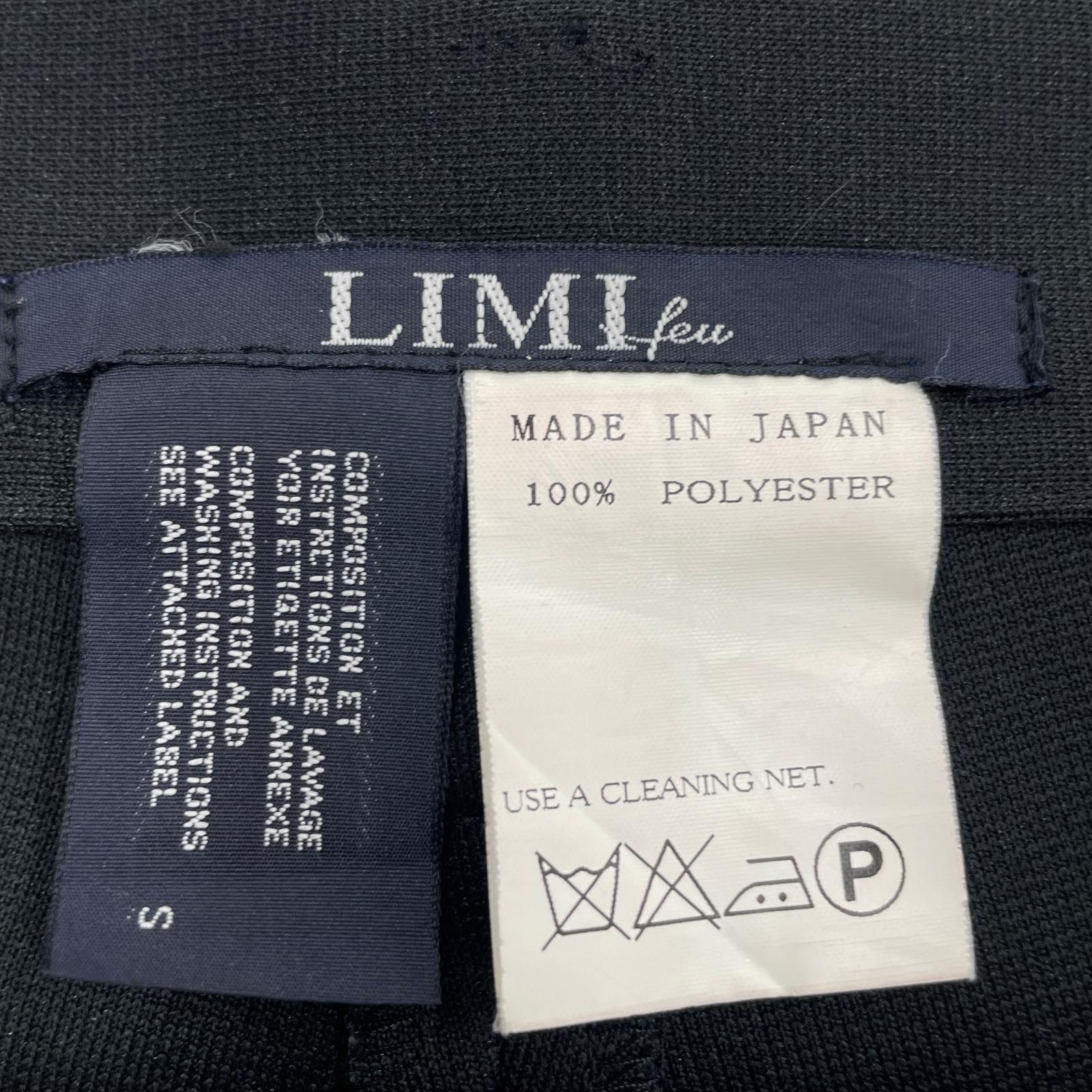 パンツ ？LIMI feu　スラックス S ブラック