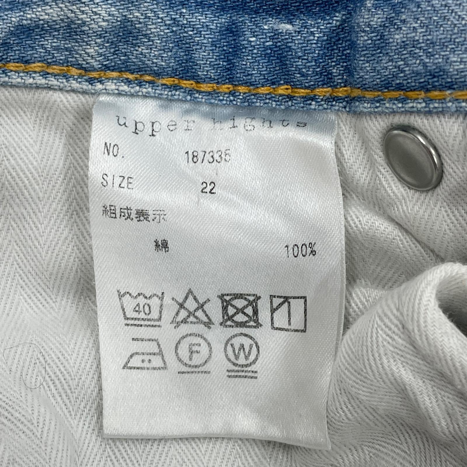 パンツ ？upperhights　デニム