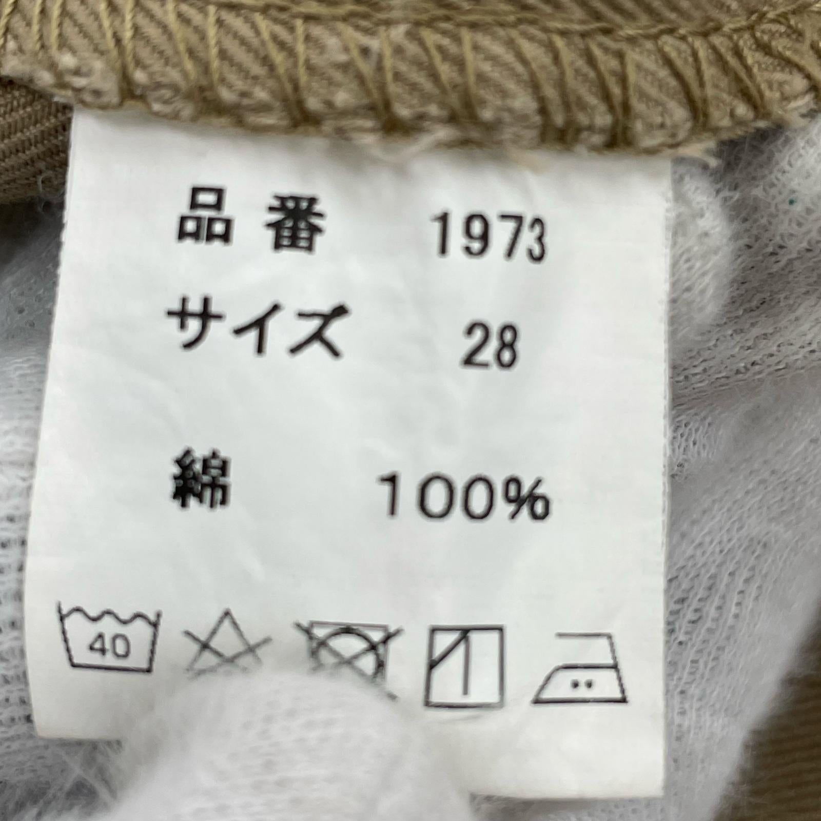 パンツ FULLCOUNT　チノパン 28