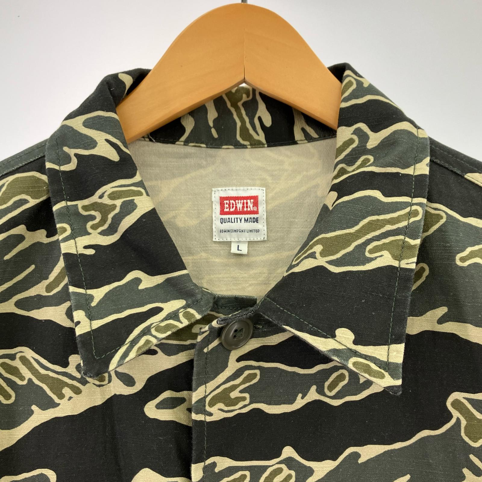 長袖シャツ METAL GEAR SOLID Δ TIGER STRIPE SHIRTS L