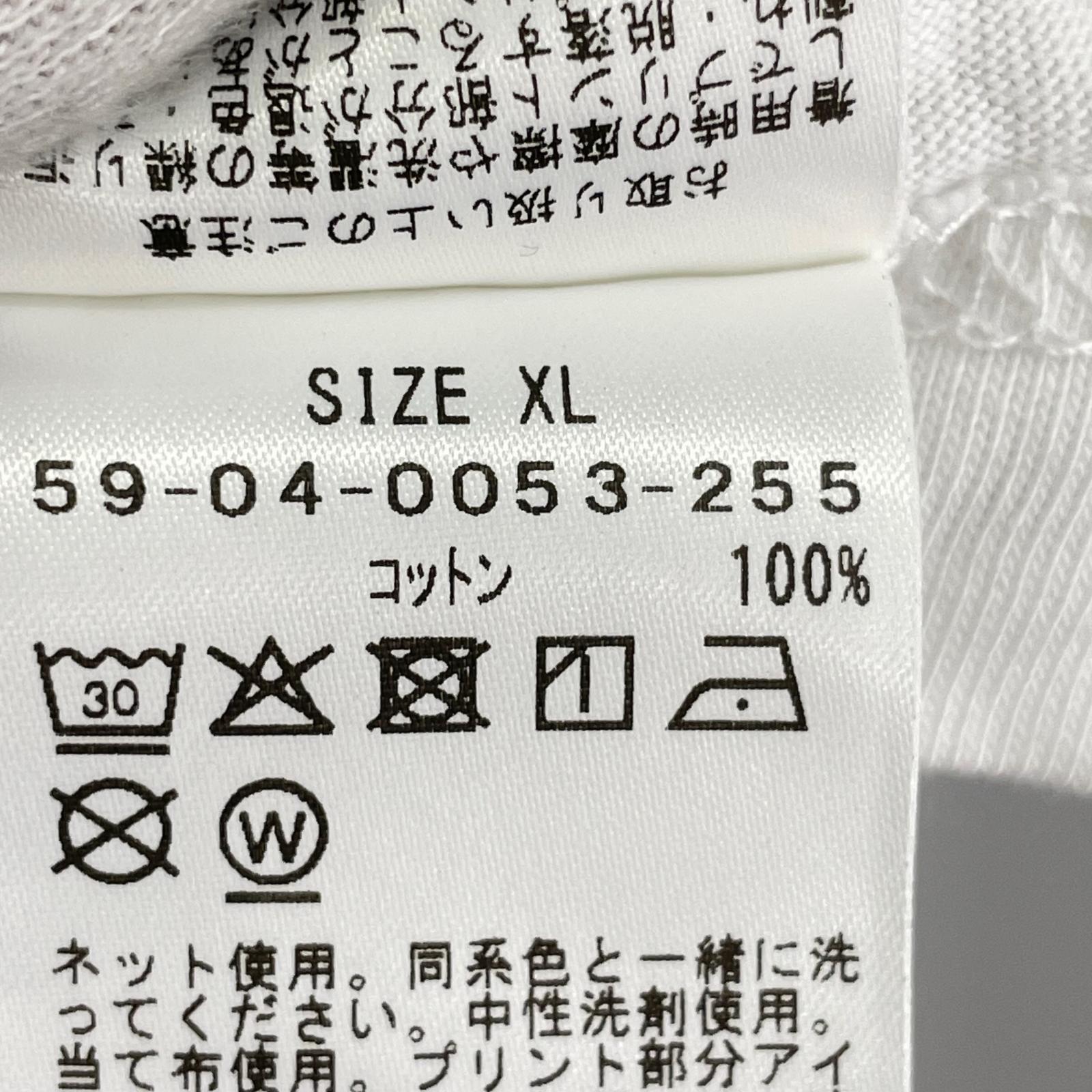 半袖Ｔシャツ 呪術廻戦　乙骨 リカ　グラフィックT ホワイト