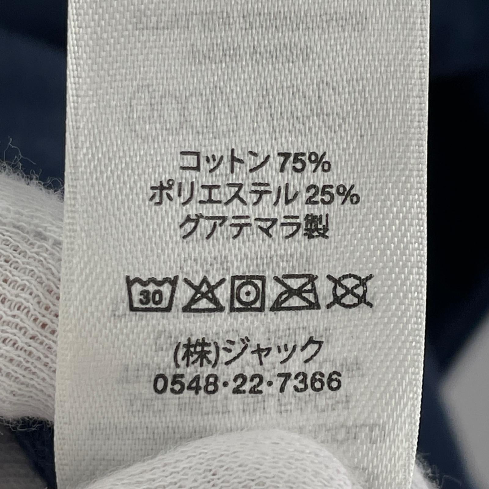 スウェット Codes Crew 紺 XXL ブラック