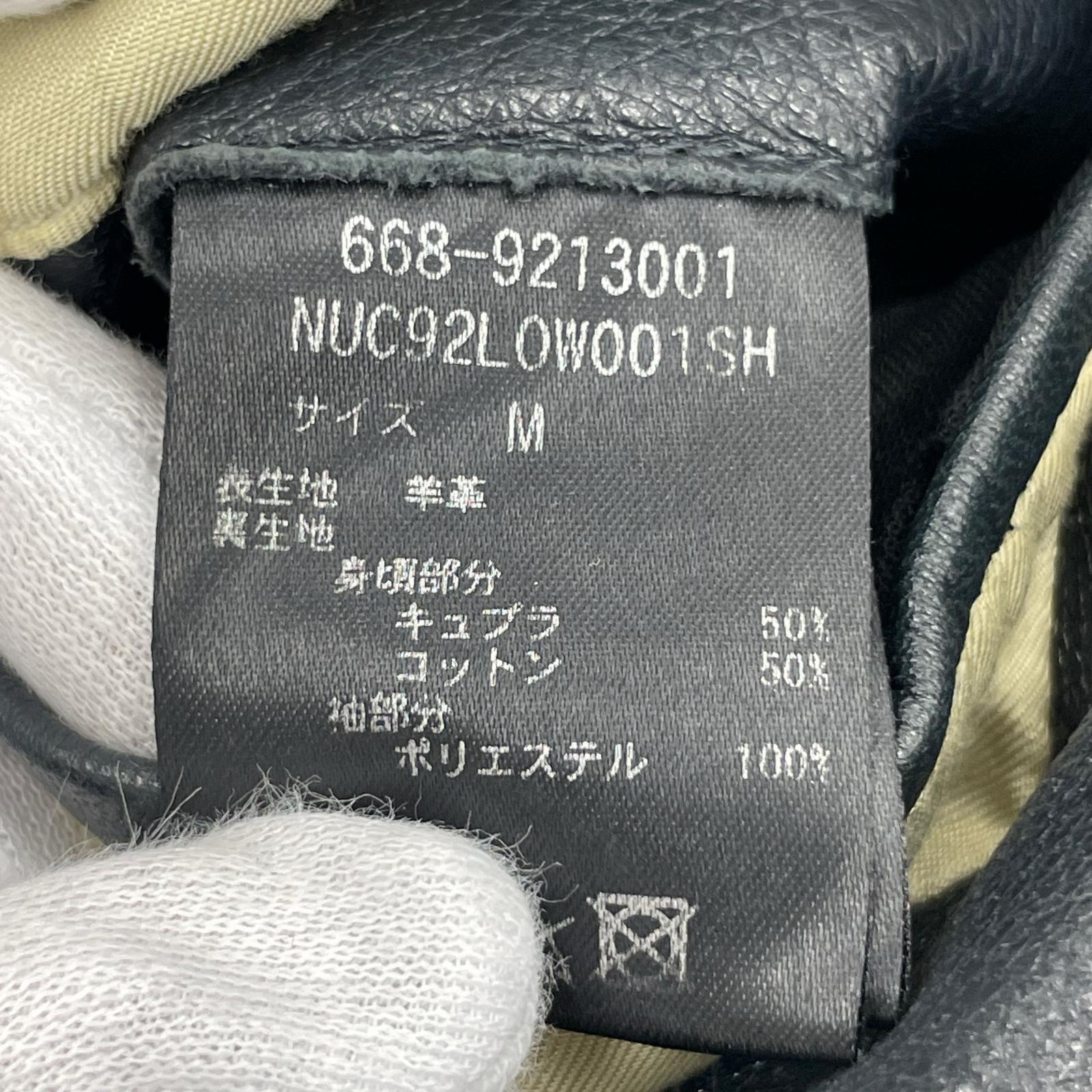 レザージャケット シープスキン シングルライダースJKT M ブラック