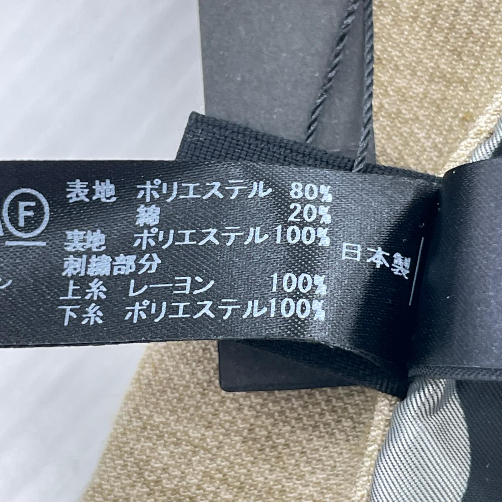 テーラードジャケット × muta smart jacket ベージュ M ベージュ
