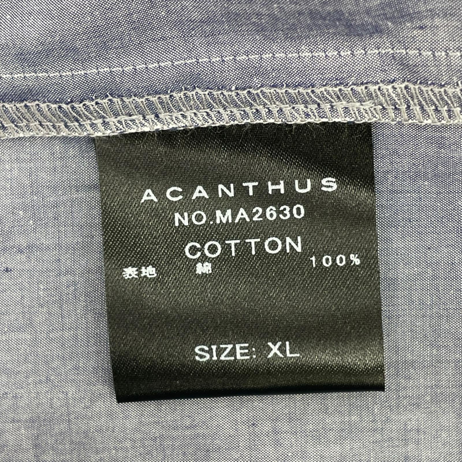 長袖シャツ MARINE × ACANTHUS オーバーサイズカラーシャツ 青 ブルー