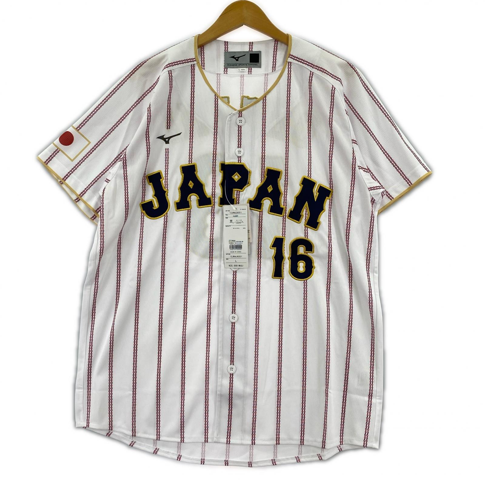 半袖シャツ MIZUNO WBC 2026 大谷翔平 ユニフォーム L