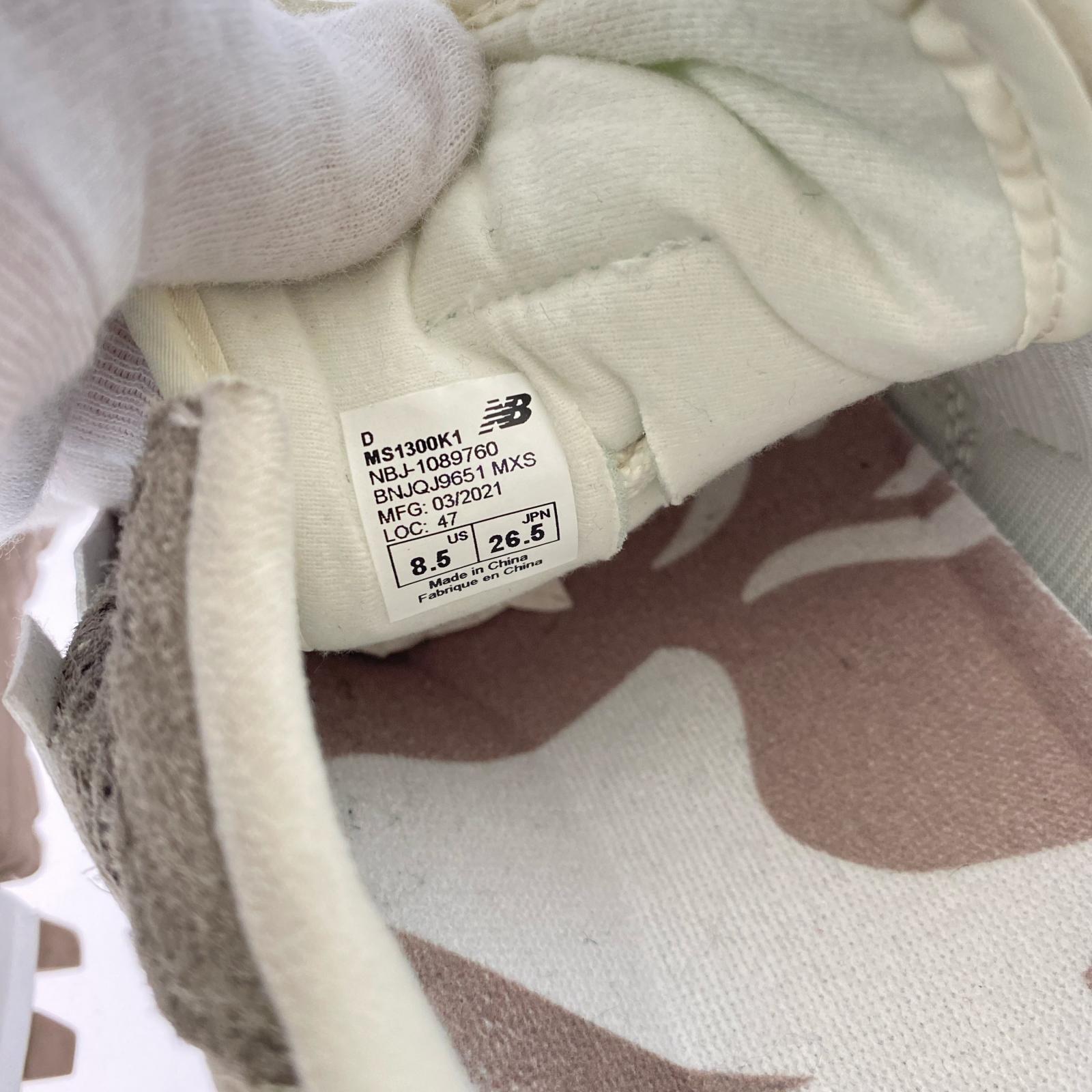 スニーカー NEW BALANCE×KITH MS1300K1 グレー (26.5) 26.5cm (US8 1/2 UK8 EU43) グレー
