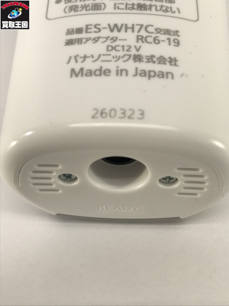 Panasonic スムースエピ ES-WH7C-W ES-WH7C-W 理美容家電