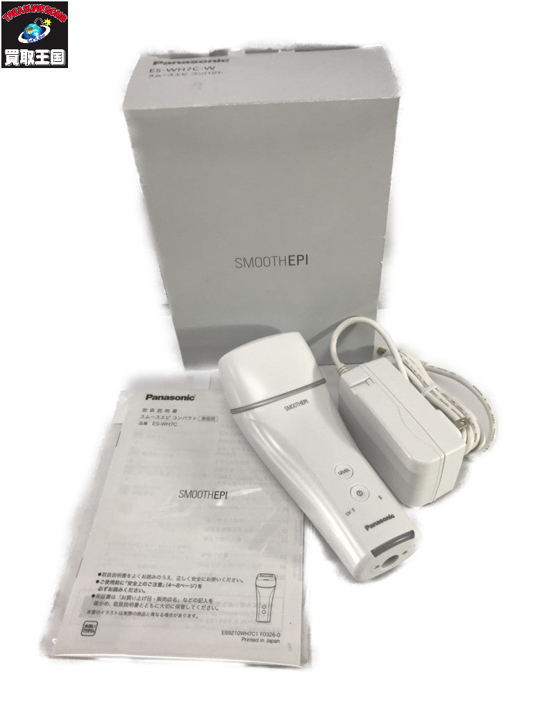 Panasonic スムースエピ ES-WH7C-W ES-WH7C-W 理美容家電
