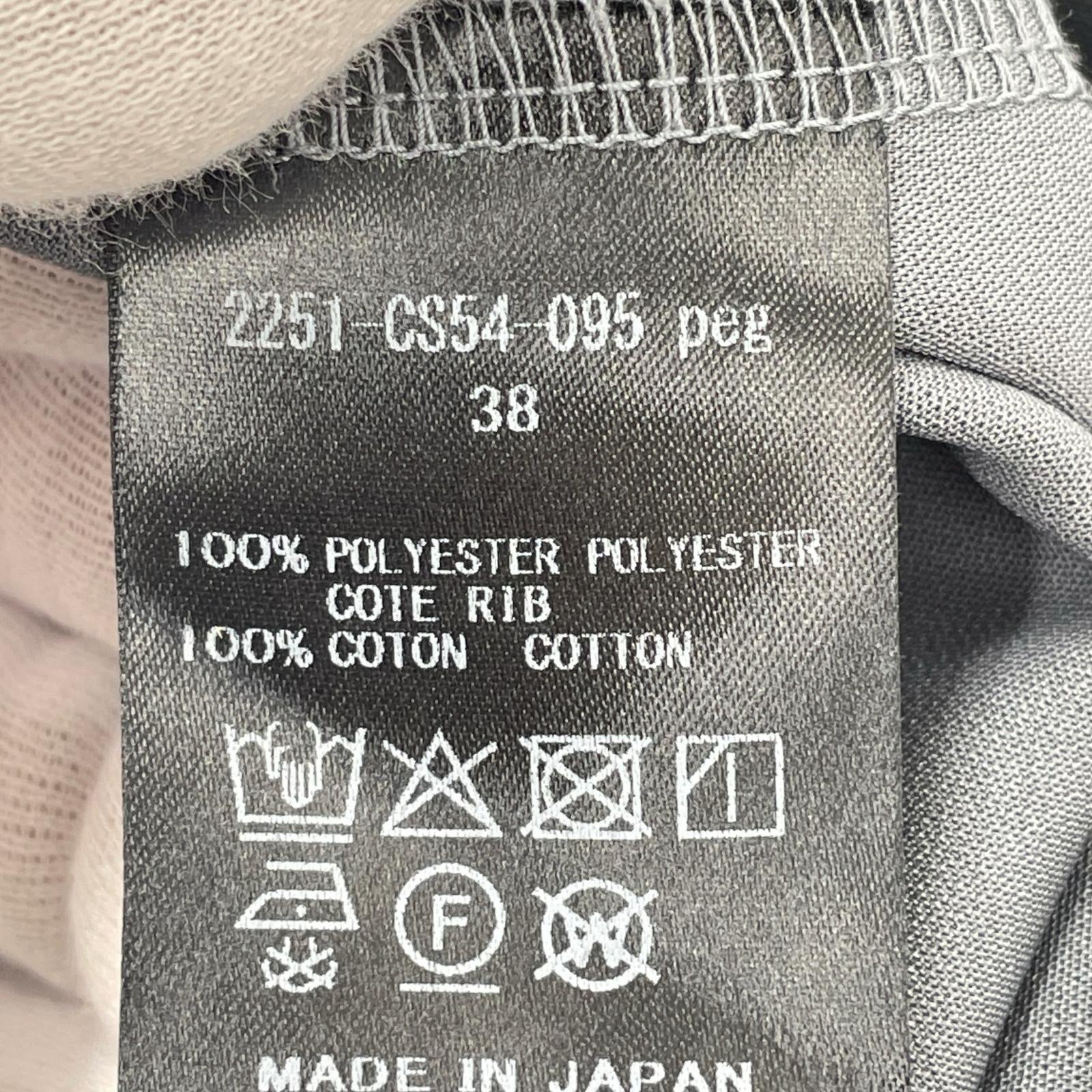 半袖Ｔシャツ 無地 グレー (38) 38 グレー