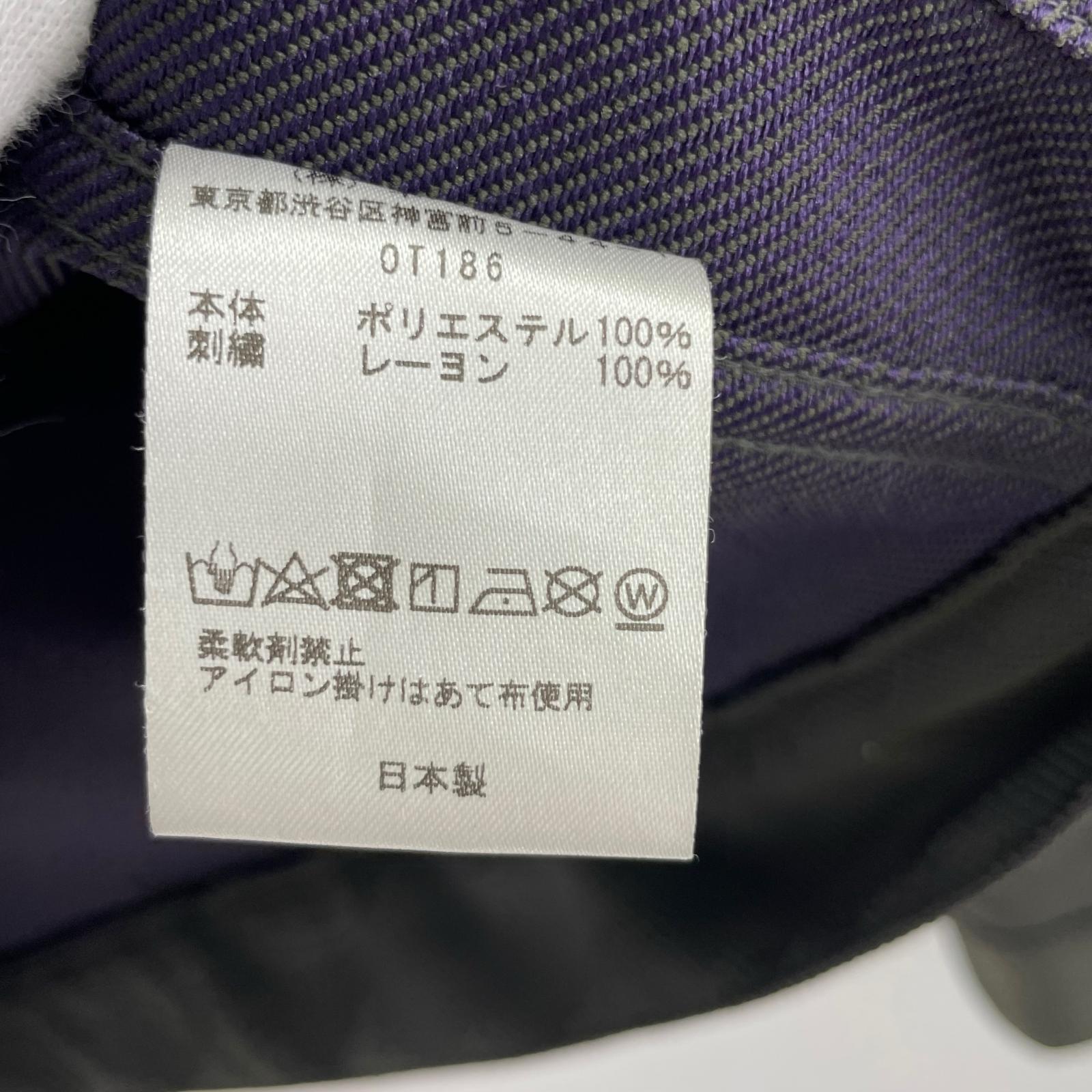 ジャケット needles Penny Jean Jacket - Poly Twill S グリーン