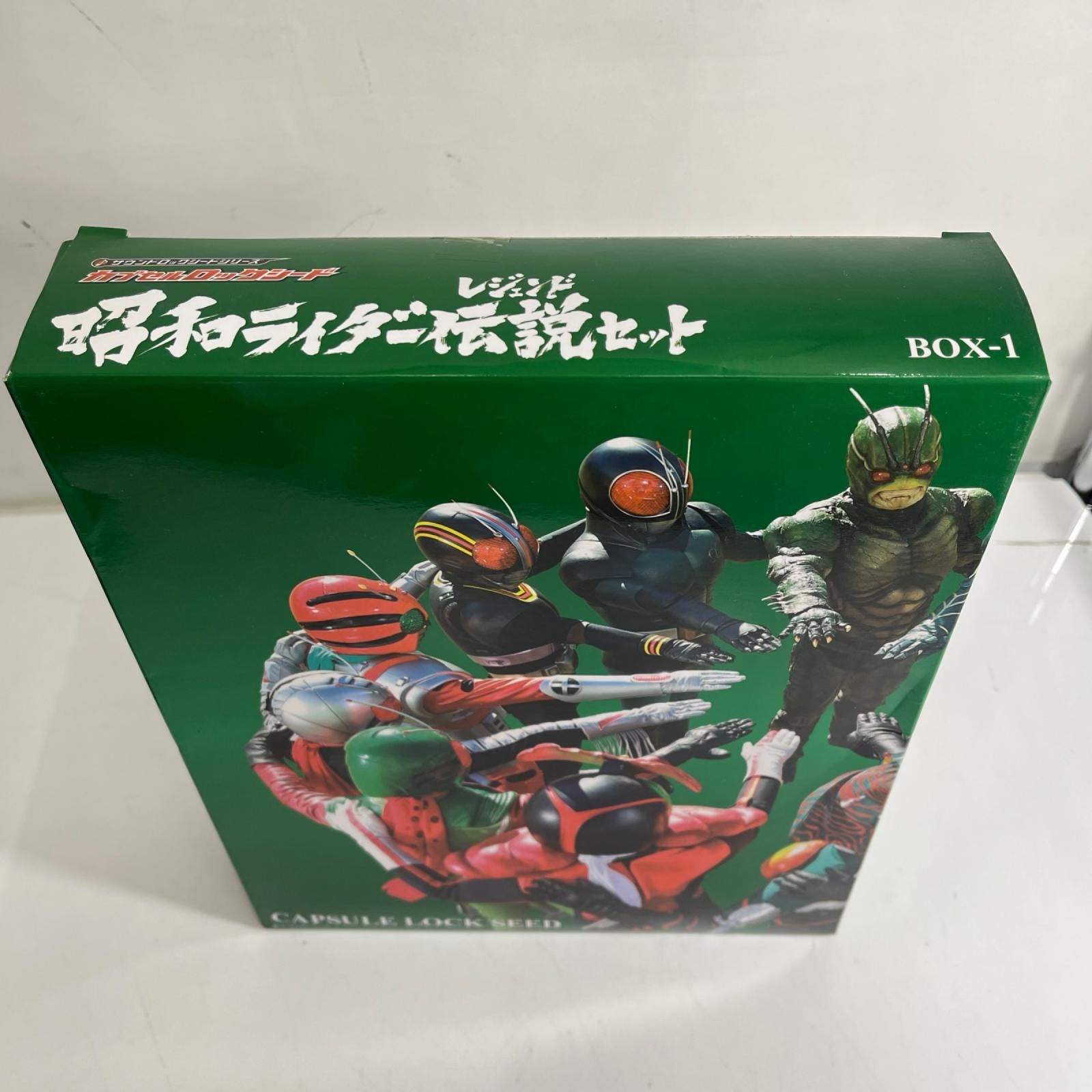 カプセルロックシード 昭和ライダー伝説セット 昭和ライダー バンダイ フィギュア/グッズ