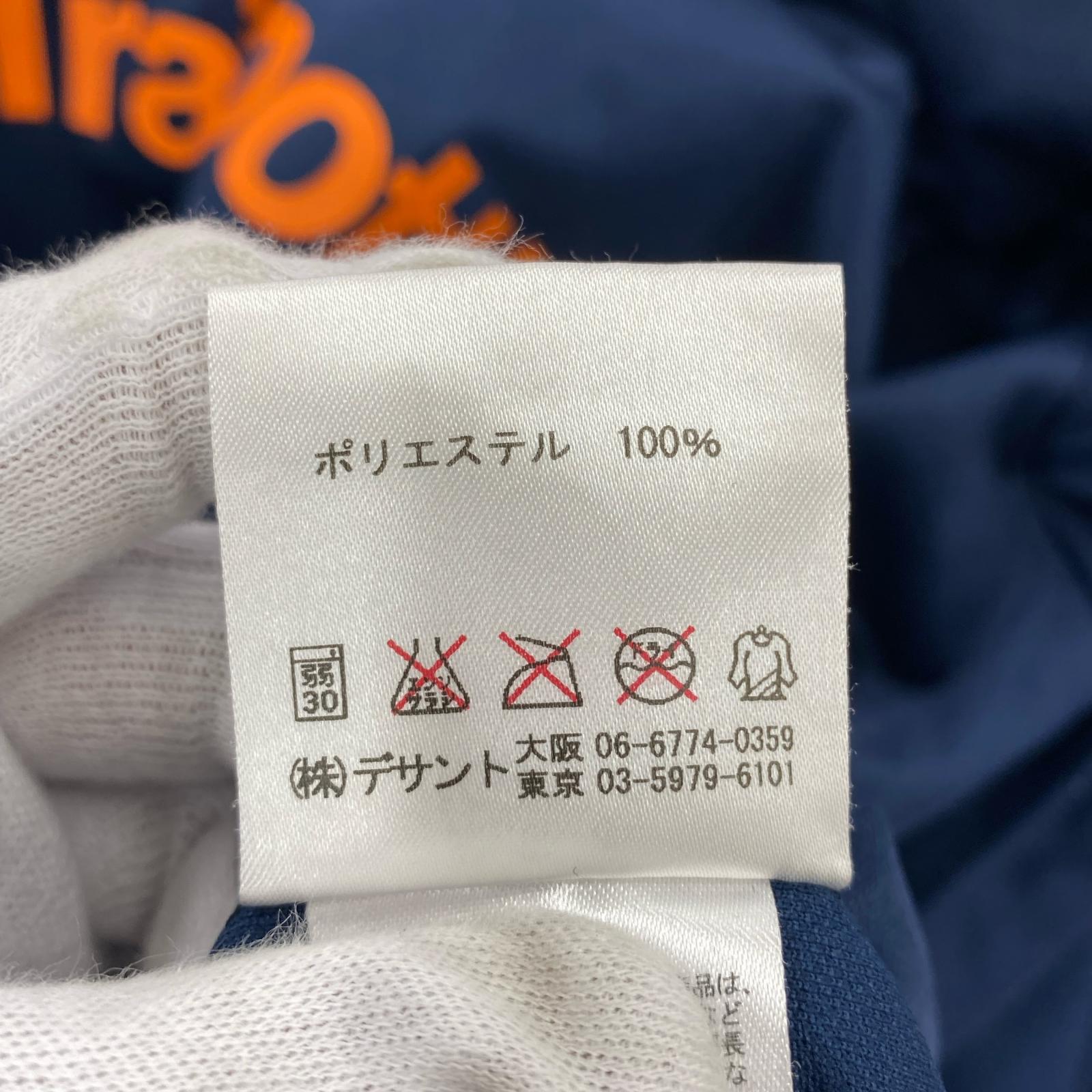 半袖Ｔシャツ Trainspoting 紺 L ネイビー