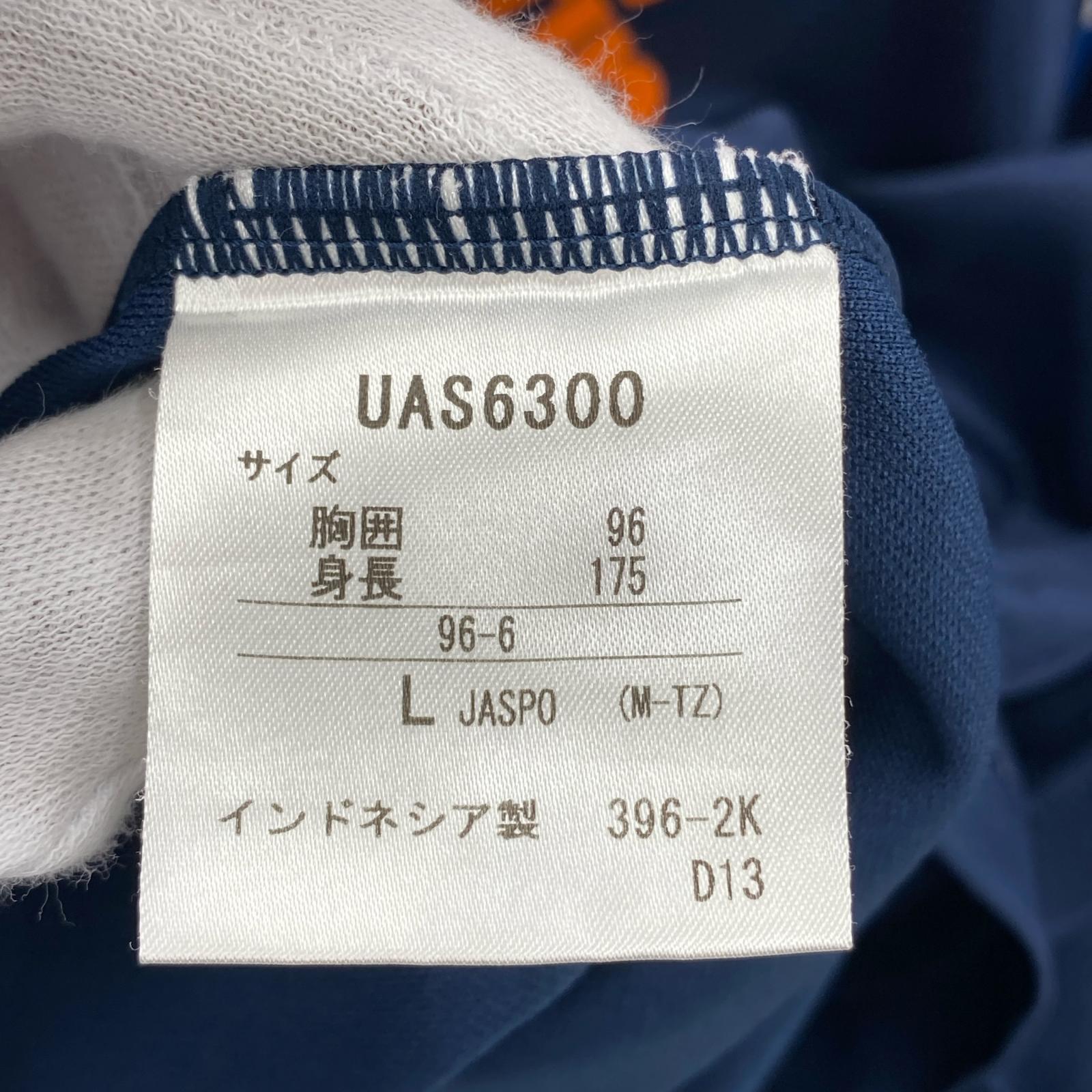 半袖Ｔシャツ Trainspoting 紺 L ネイビー