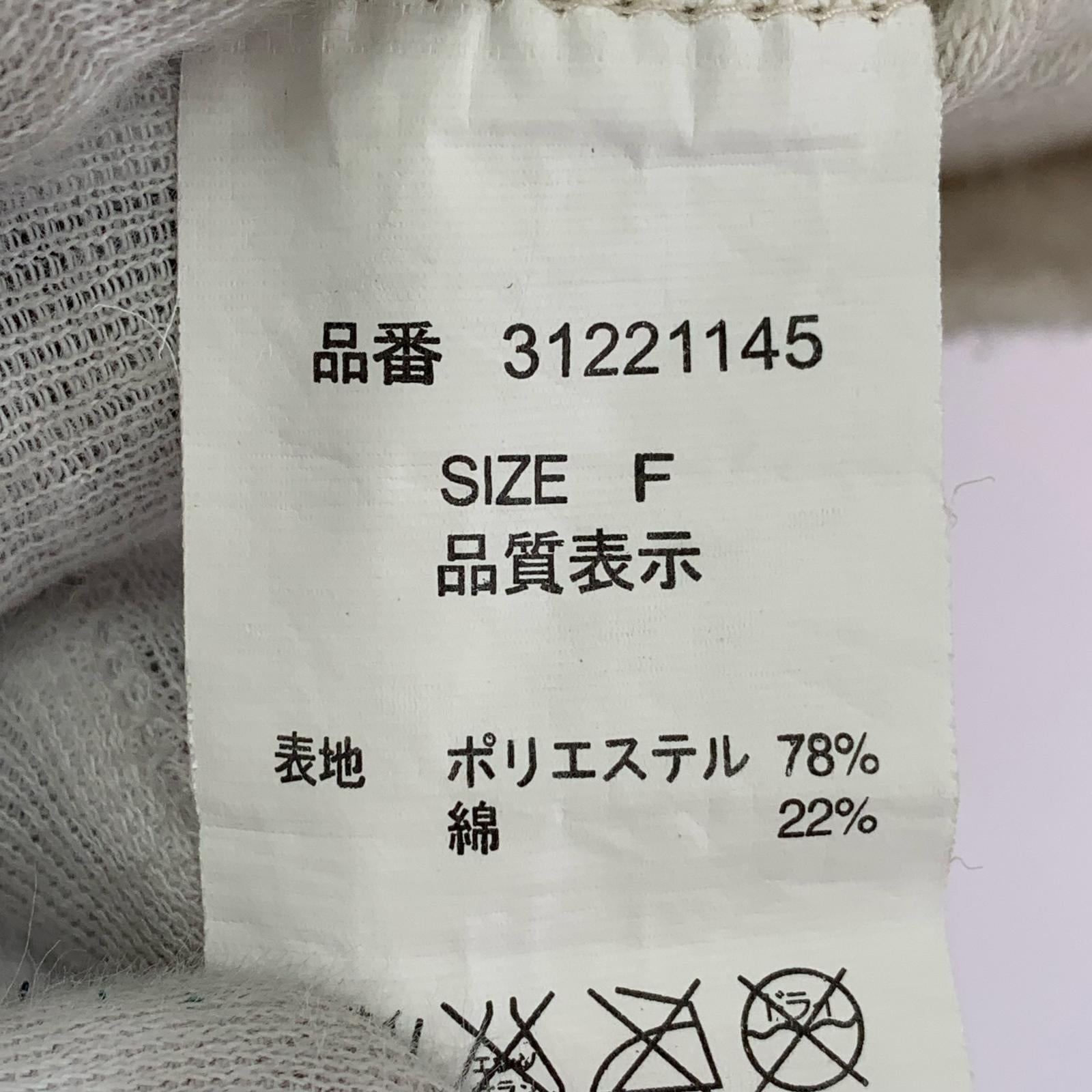 パーカー ジップパーカー紐付き 生成り