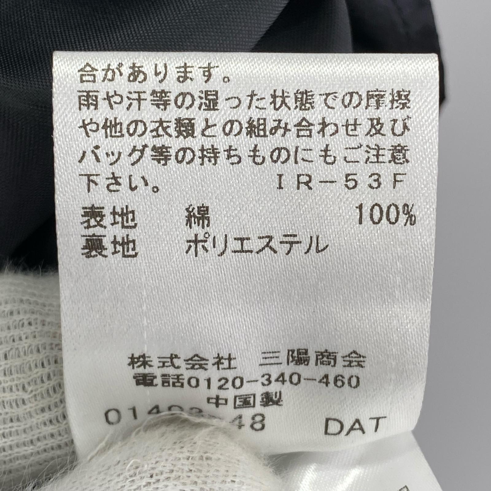 ロングスカート コットン チェック 黒 (36) 36 ブラック