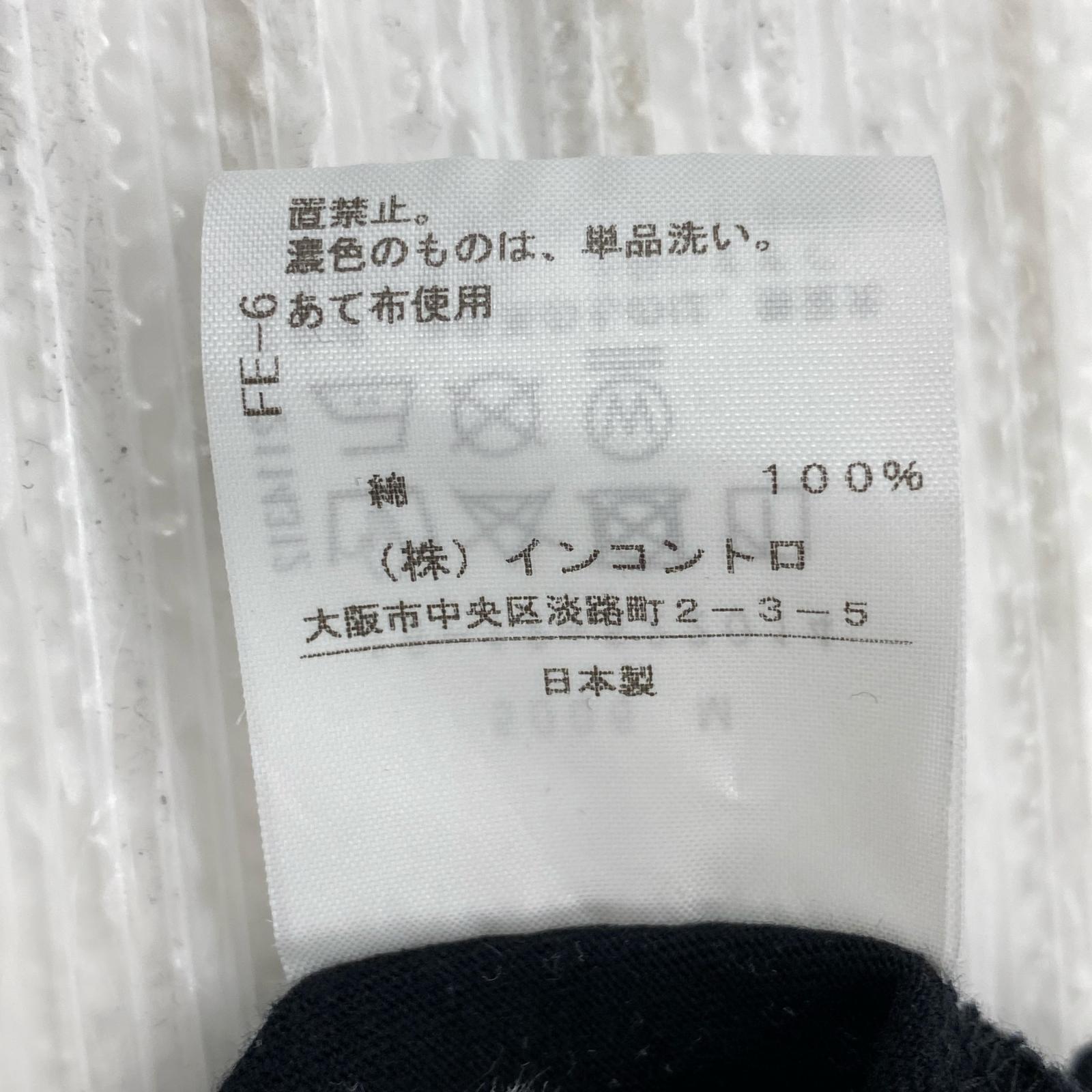 ワンピース レイヤード 黒 (00) ブラック