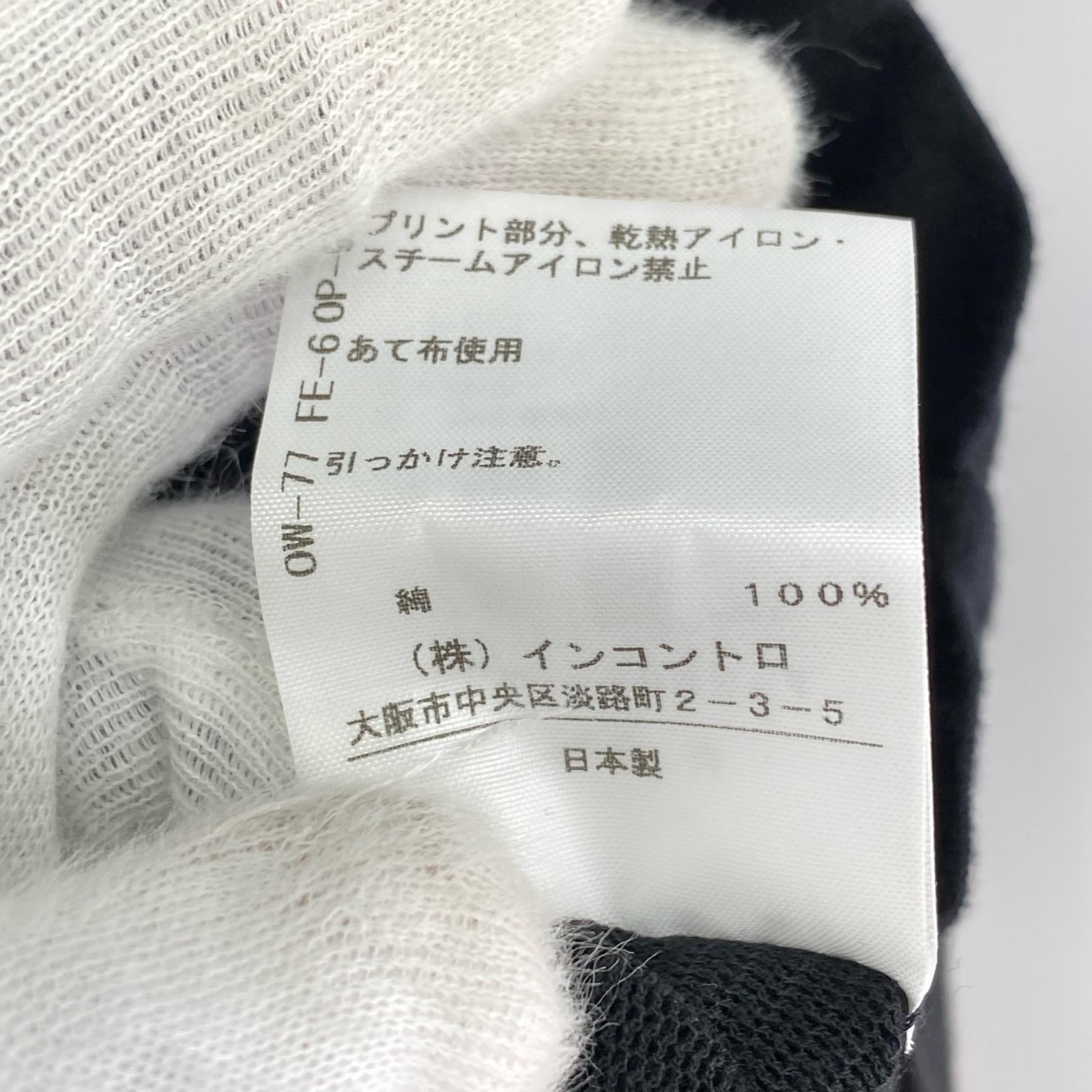 ワンピース レイヤード 黒 (00) ブラック