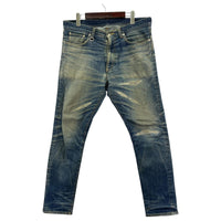 デニムパンツ 23ss DAMAGED DENIM TAPERED PANTS 2 ネイビー