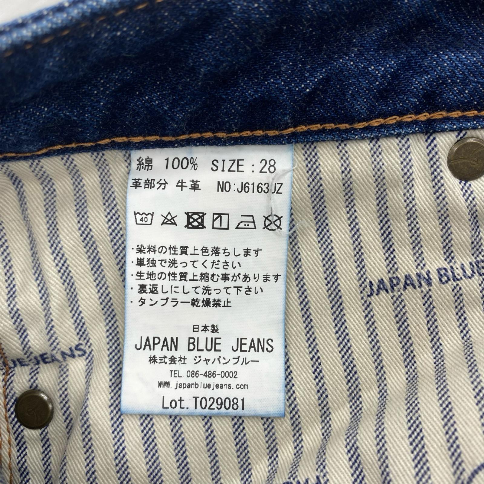 デニムパンツ JAPAN BLUE JEANS 28 28 ネイビー
