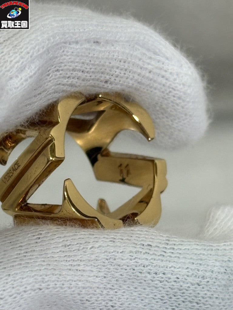 GOLDSTONE RING