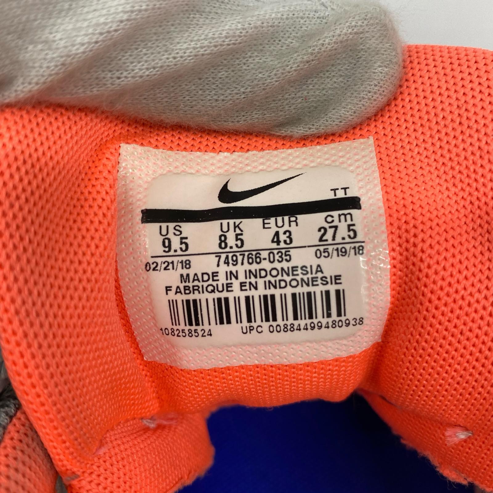スニーカー AIR MAX 95 ESSENTIAL 27.5cm 27.5cm (US9 1/2 UK9 EU45) マルチカラー