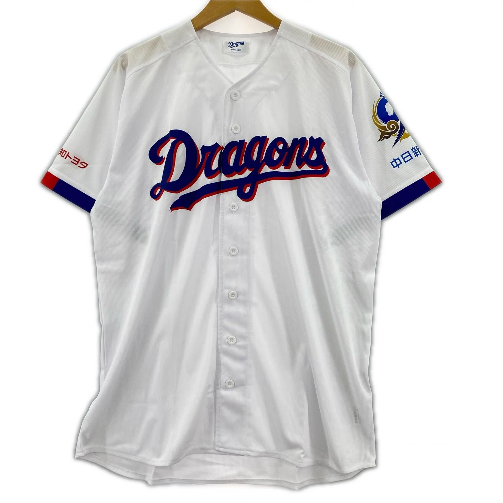 半袖Ｔシャツ 中日ドラゴンズ 90thサポーターズユニホーム ホーム フリーサイズ 背番号無 フリー