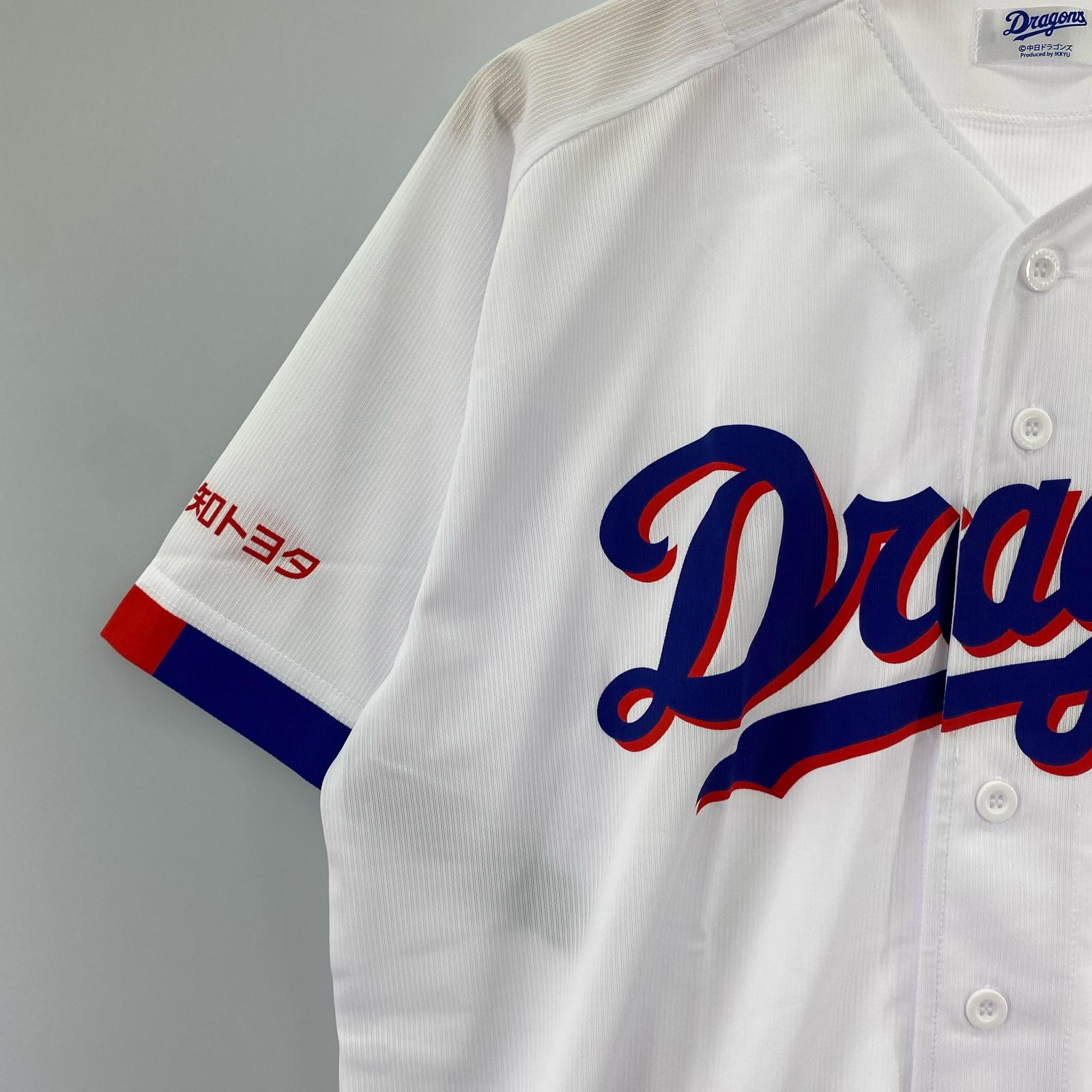 半袖Ｔシャツ 中日ドラゴンズ 90thサポーターズユニホーム ホーム フリーサイズ 背番号無 フリー