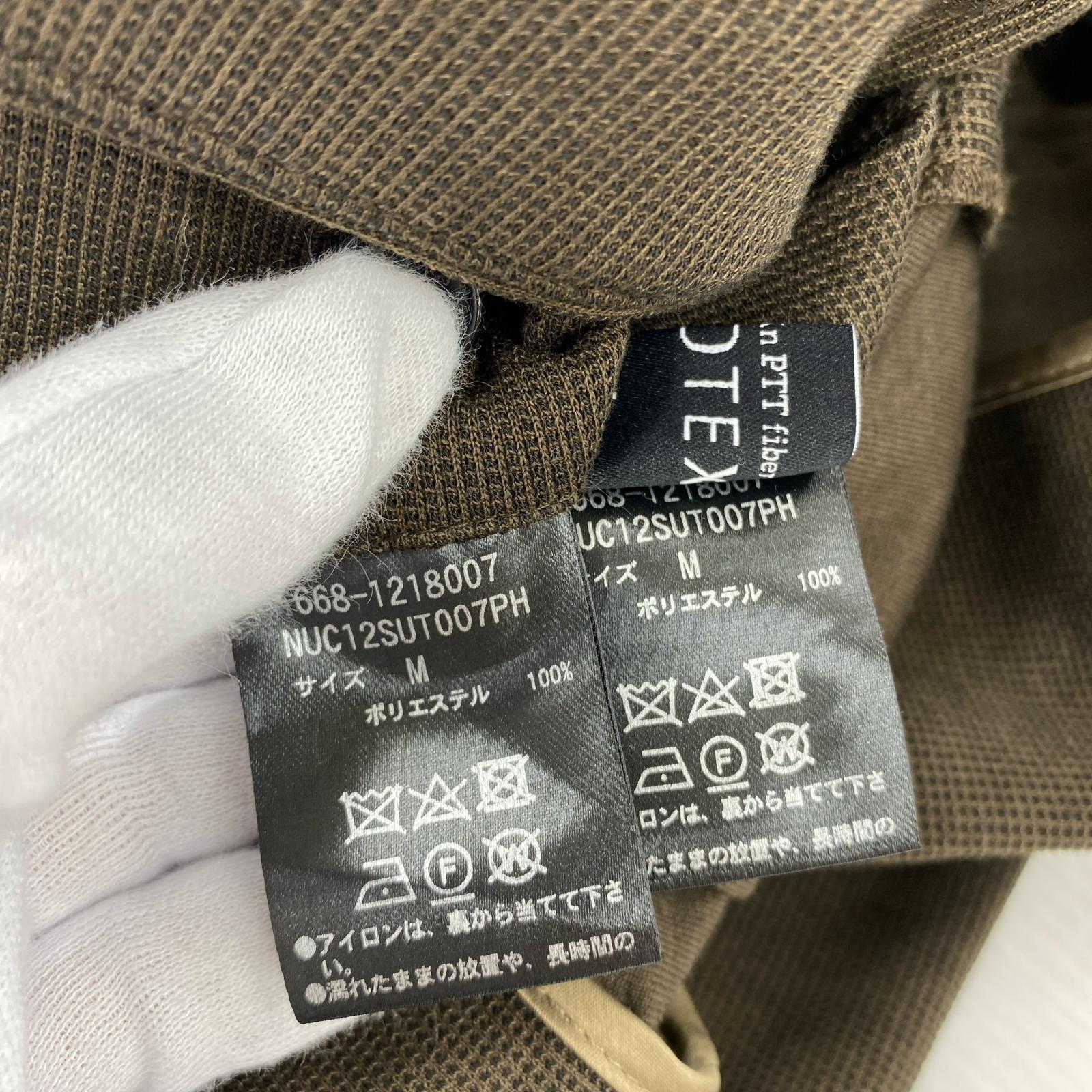 セットアップ ダメリーノ SOLOTEX 　茶 M ブラウン
