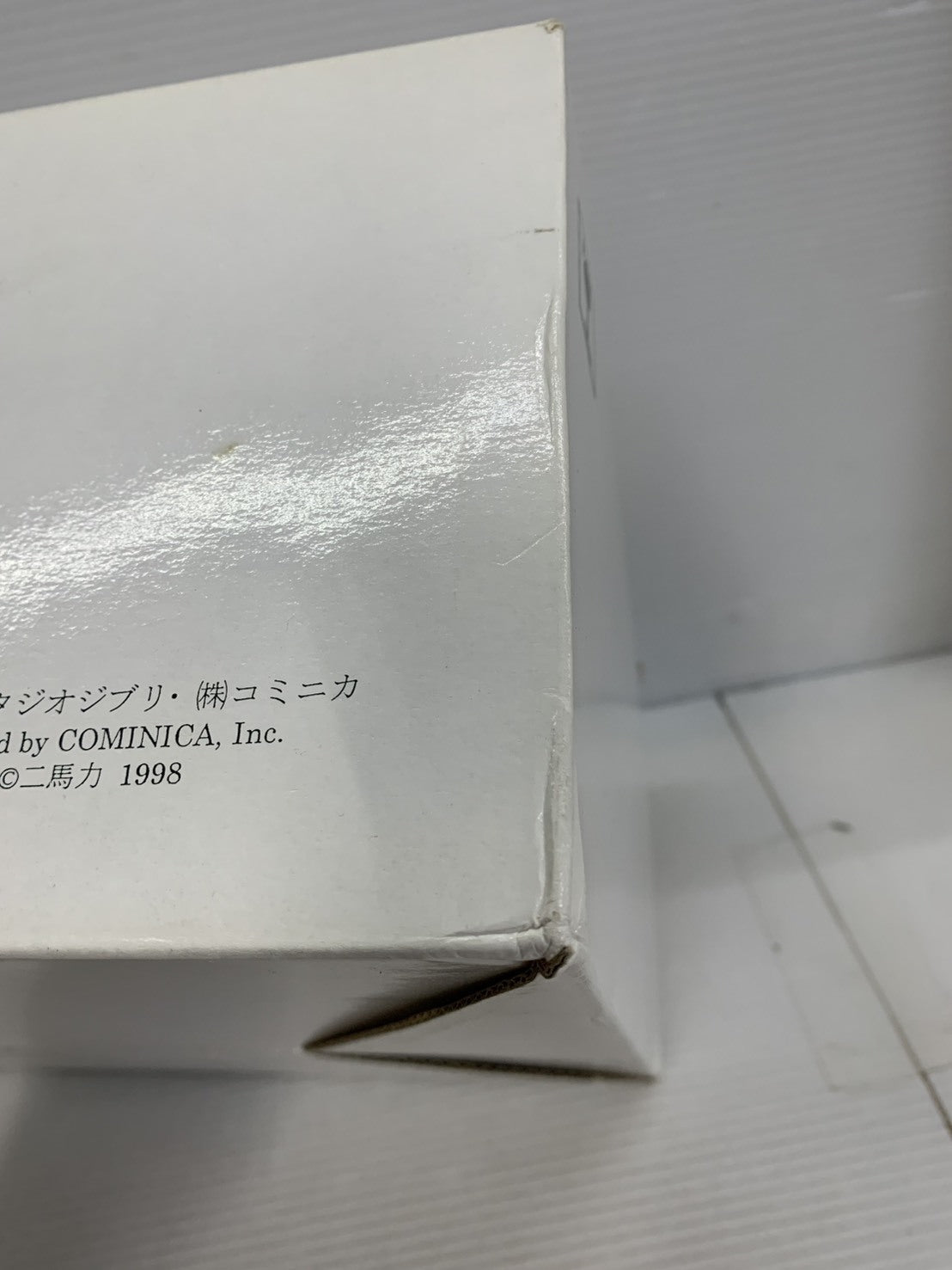 もののけ姫 シシ神 1000体限定 その他小物