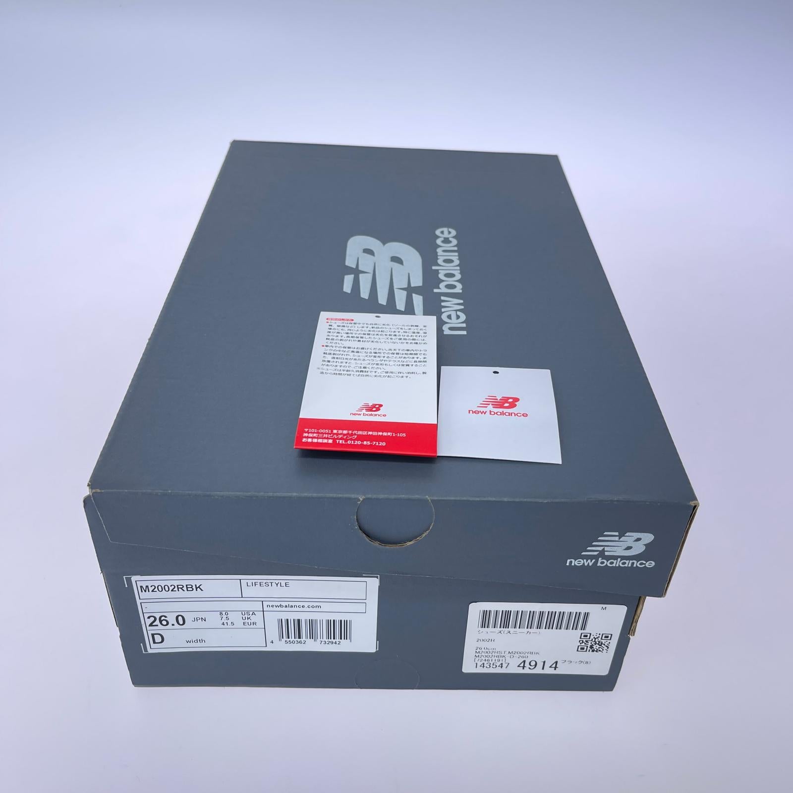 スニーカー M2002RBK（26.0） 26cm (US8 UK7 1/2 EU42) ブラック