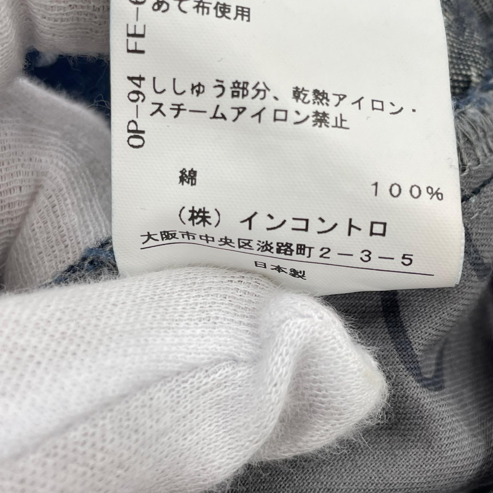 デニムパンツ サルエルデニムパンツ　チェック　02 ネイビー