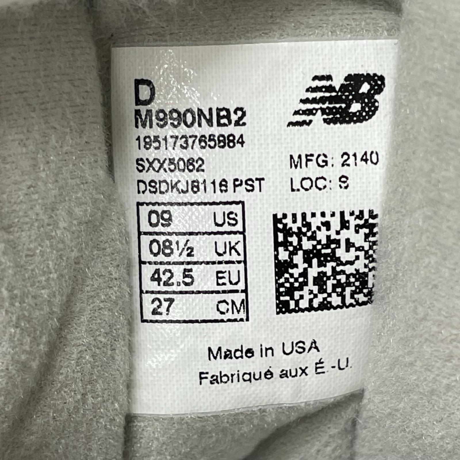 スニーカー M990NB2/27cm/990V2/USA製