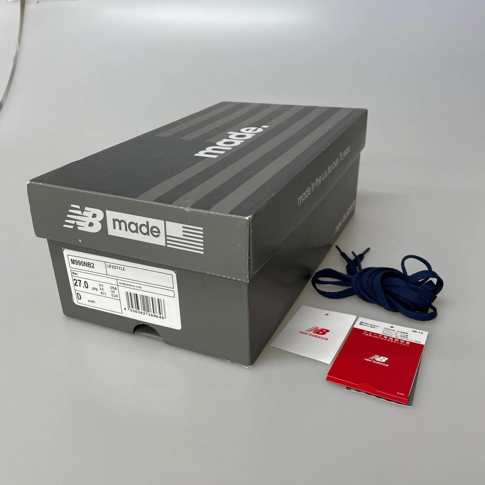スニーカー M990NB2/27cm/990V2/USA製