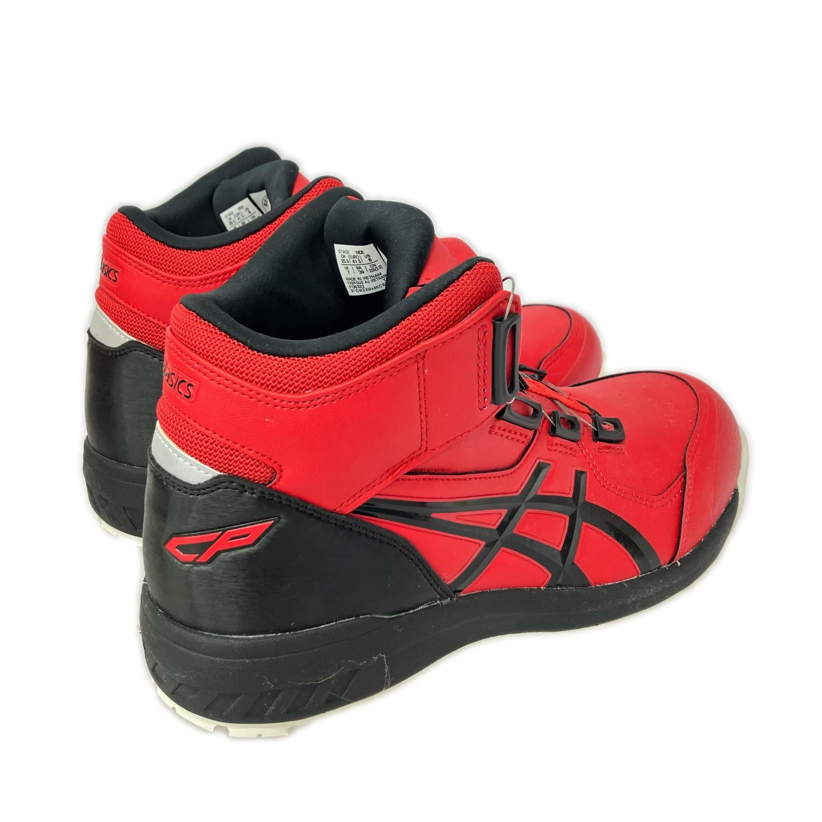 シューズ asics winjob cp604 安全靴 25.5cm (US7 1/2 UK7 EU41)