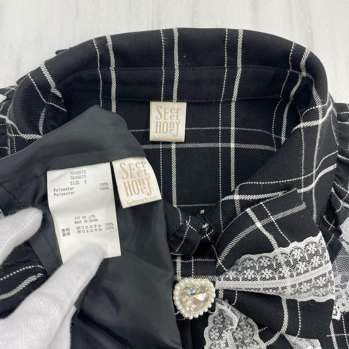 セットアップ Sedret Honey 2 ブラック
