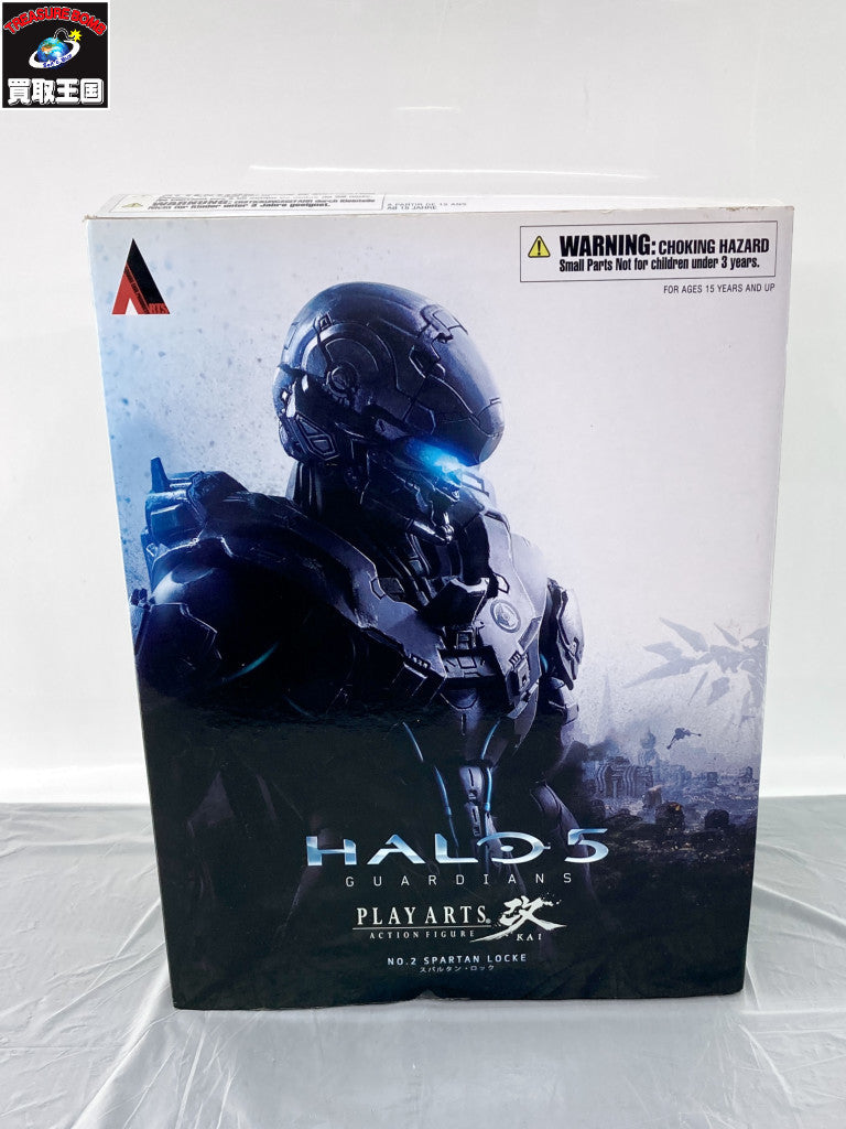 HALO 5:GUARDIANS PLAY ARTS 改　スパルタン・ロック フィギュア/グッズ