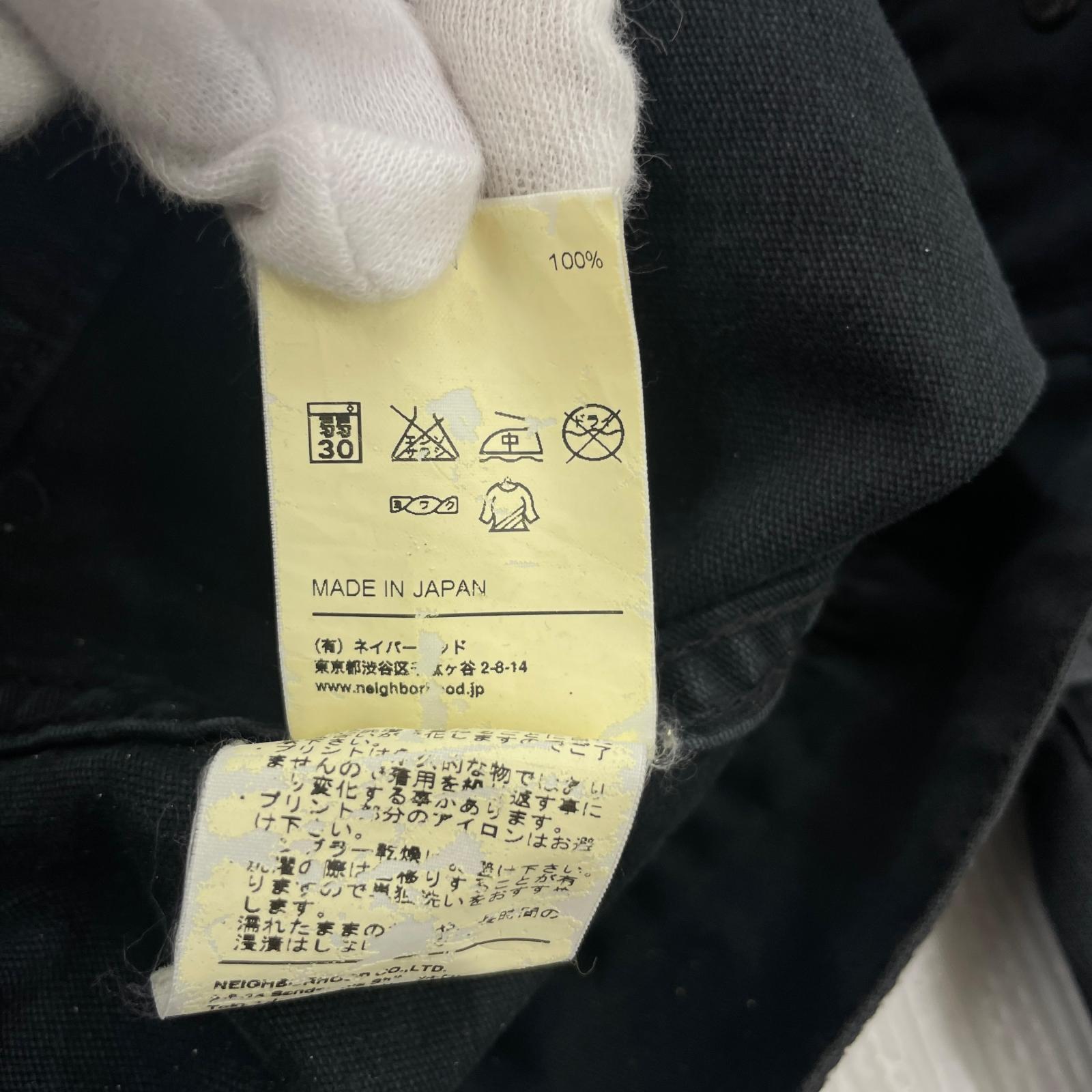 デニムジャケット STOCKMAN-P/C-JKT (M) 黒ボーダー M ブラック