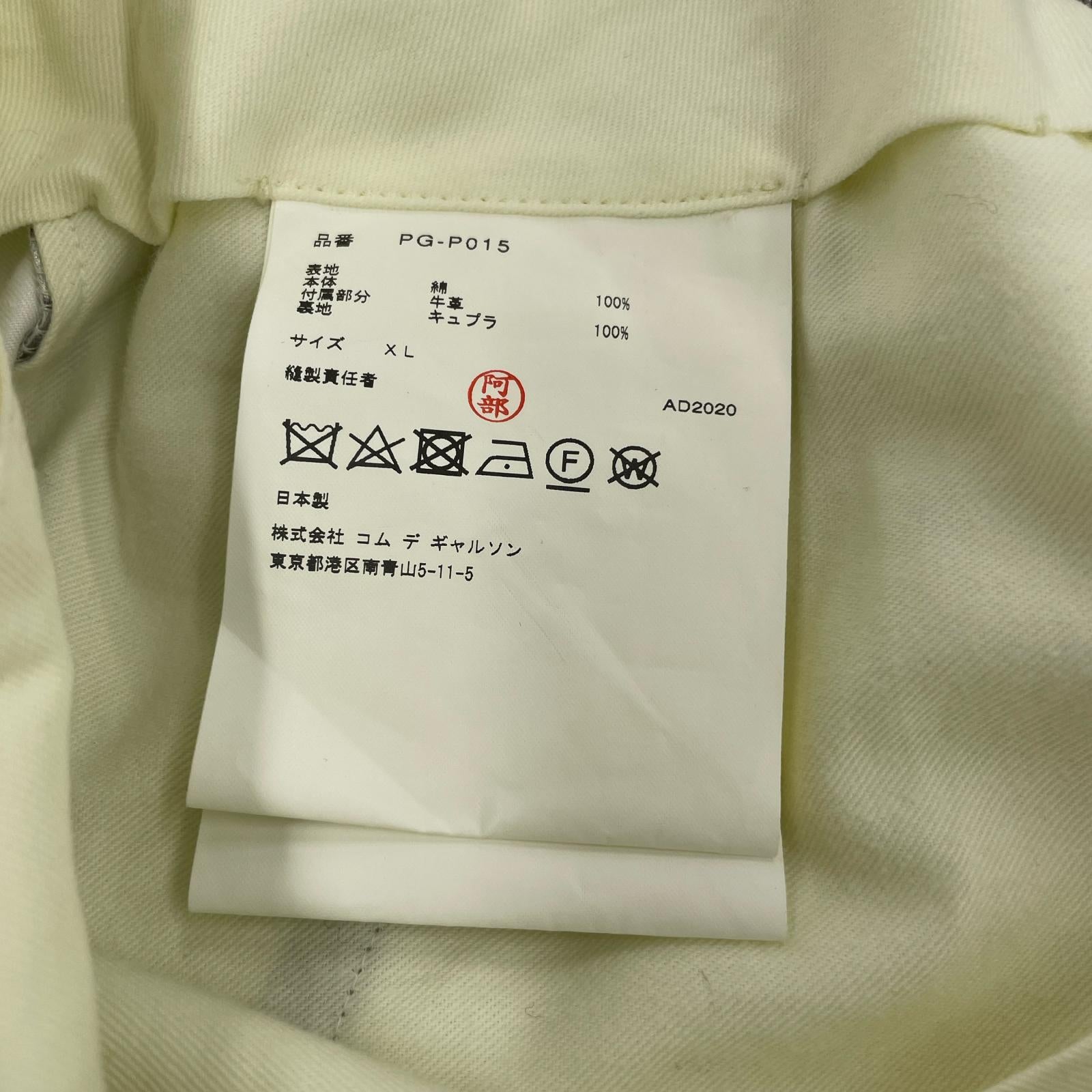 ショートパンツ HOMME PLUS 21SS メタル アシンメトリー W36~ ブラック