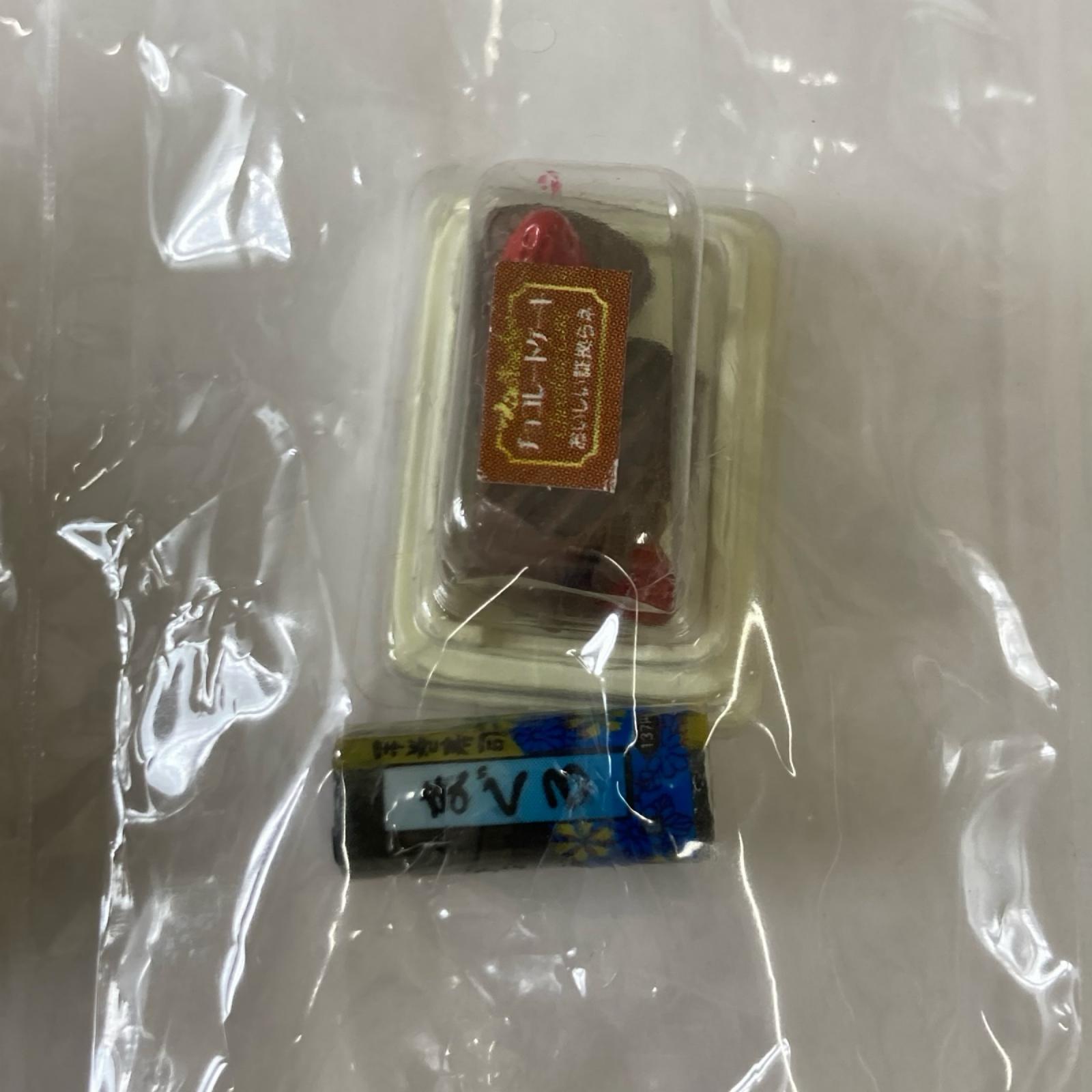 やっぱりコンビニ ④お母さんのつまみぐい リーメント